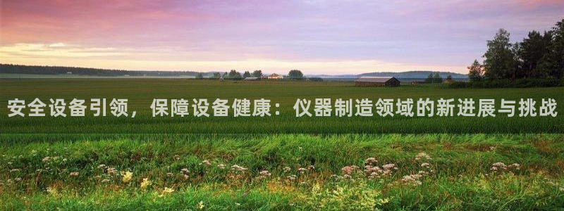 火烧连环船cq9电子