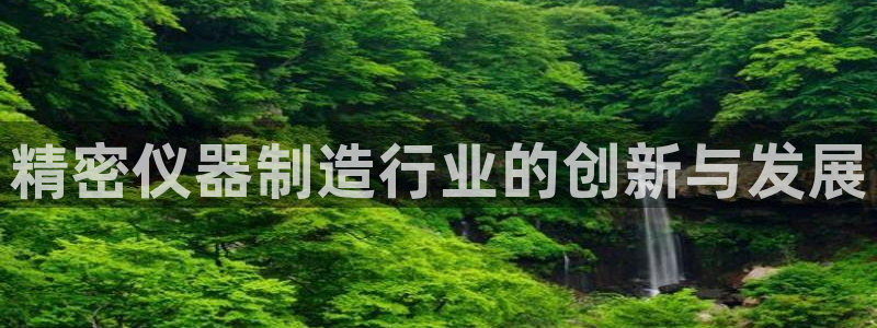 传奇cq9电子刀