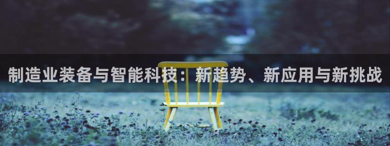 cq9电子游戏交流
