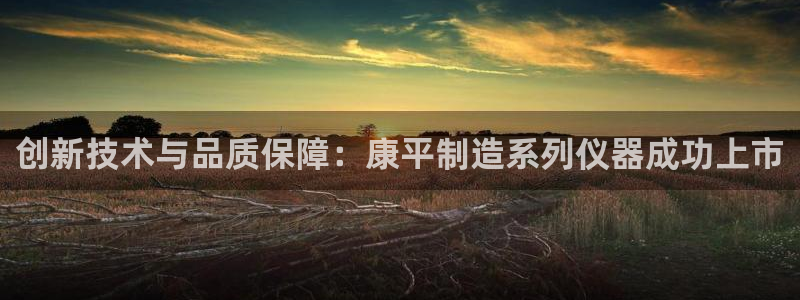cq9电子宙斯他爹