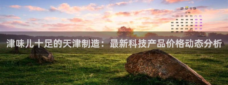 cq9电子在哪玩