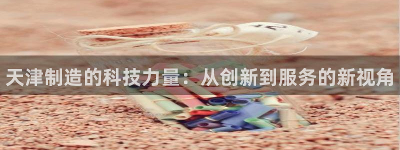 cq9传奇电子赢钱