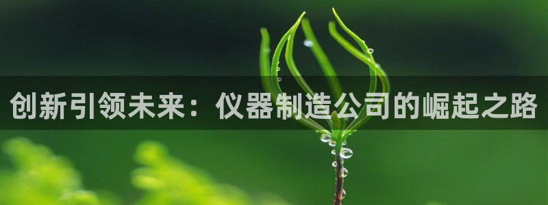 调用cq9电子失败