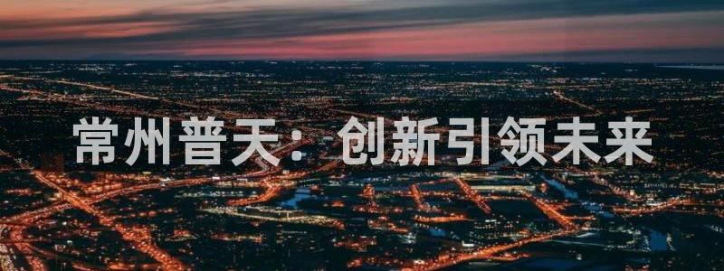 cq9电子官网app