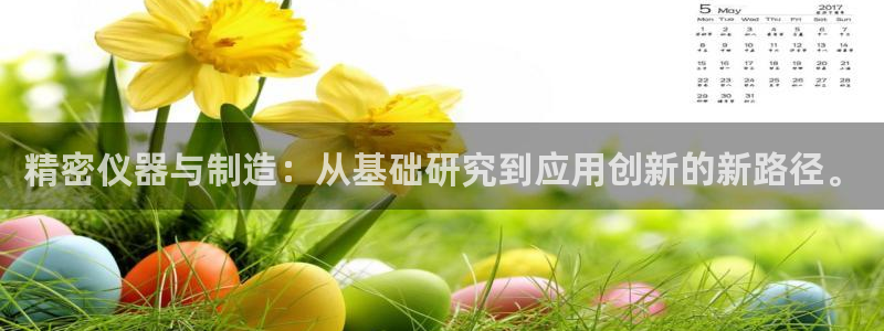 金沙cq9电子