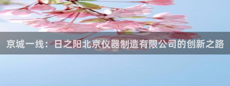 cq9电子试玩下载