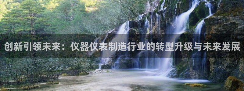 cq9传奇电子新黑马