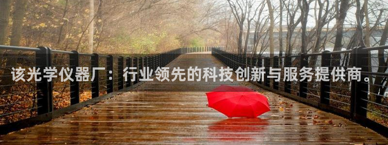 cq9传奇电子女王