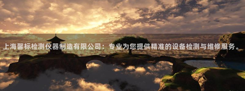 cq9电子接口