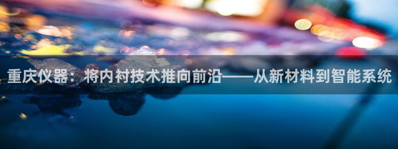CQ9电子进转秘诀