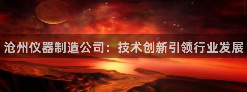 cq9电子会员入口