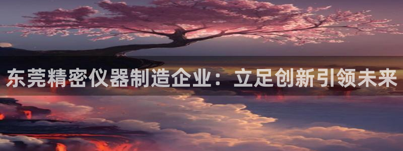 cq9电子哪个好打