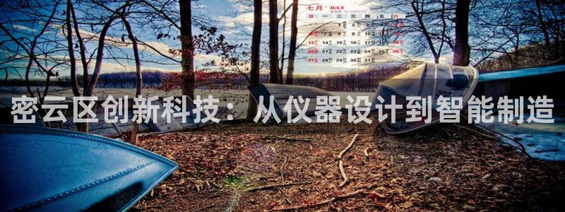 cq9电子不朽