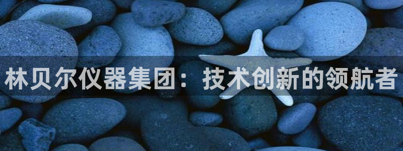 cq9传奇电子下载