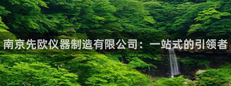 cq9电子智能